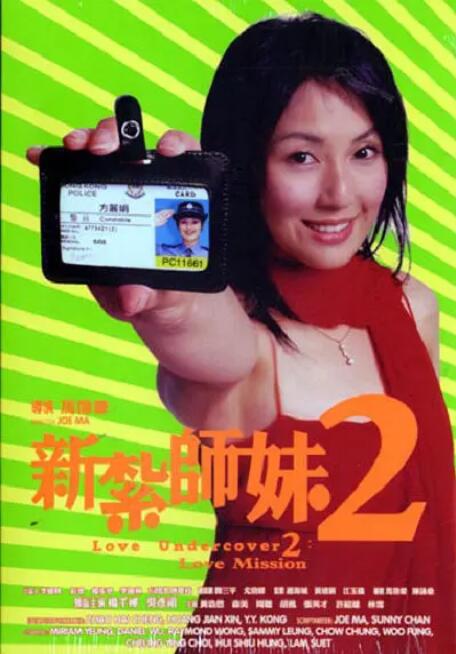 午夜导航