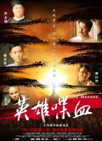 午夜导航